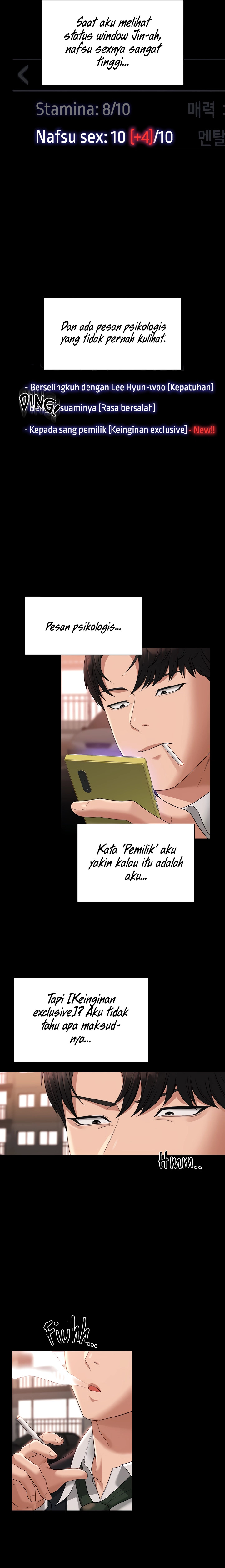 Administrator Privileges: Chapter chapter-54 - Page 10