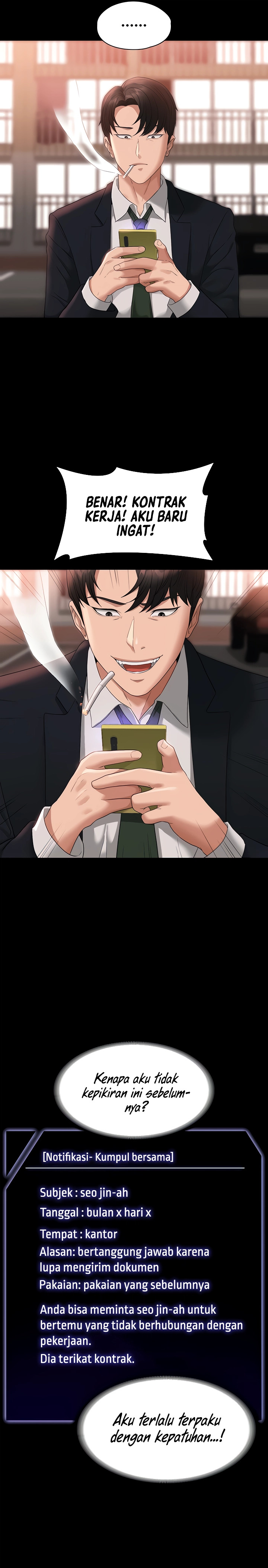 Administrator Privileges: Chapter chapter-54 - Page 12