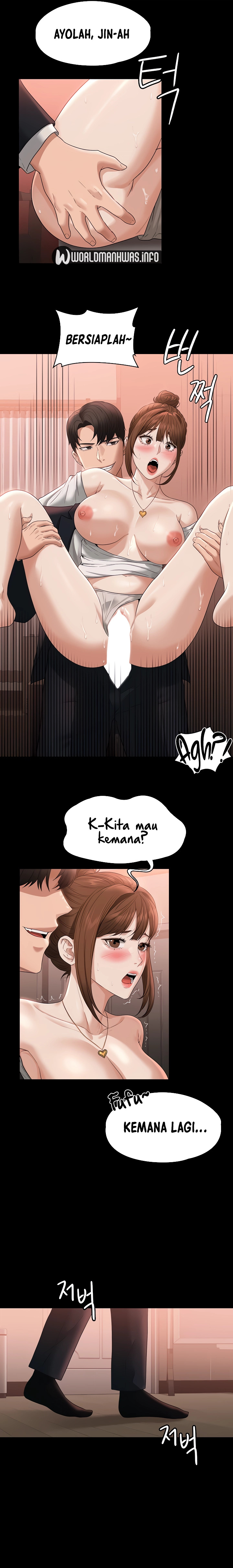 Administrator Privileges: Chapter chapter-54 - Page 24