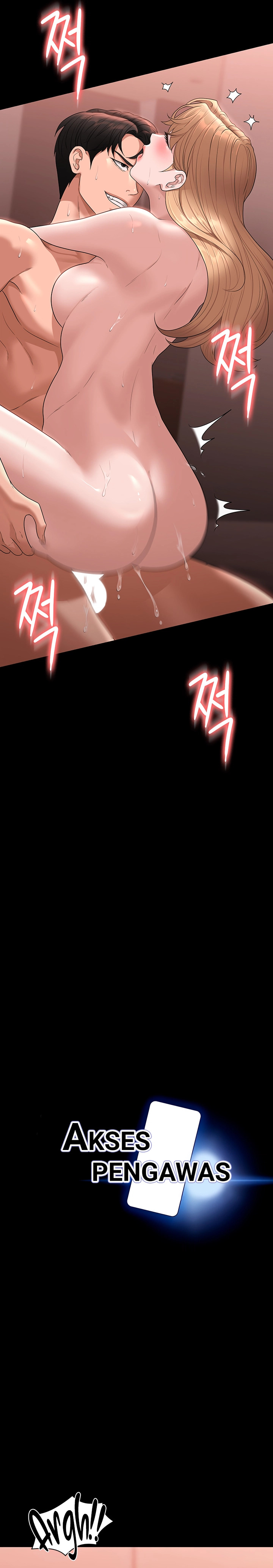 Administrator Privileges: Chapter chapter-62 - Page 2
