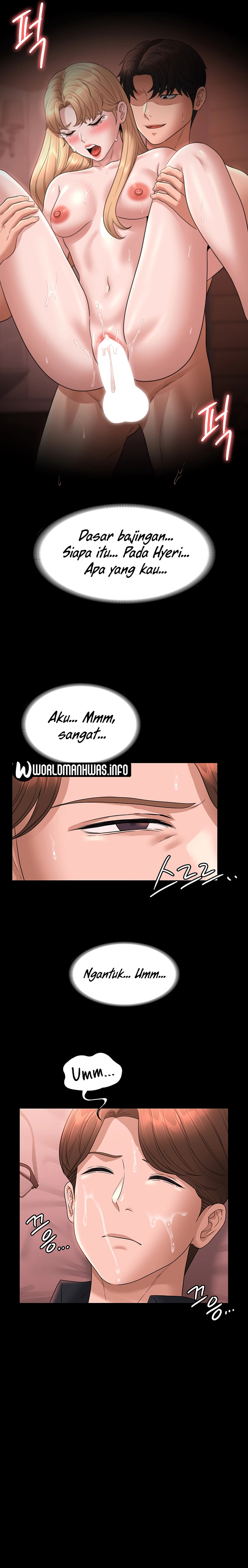 Administrator Privileges: Chapter chapter-62 - Page 14