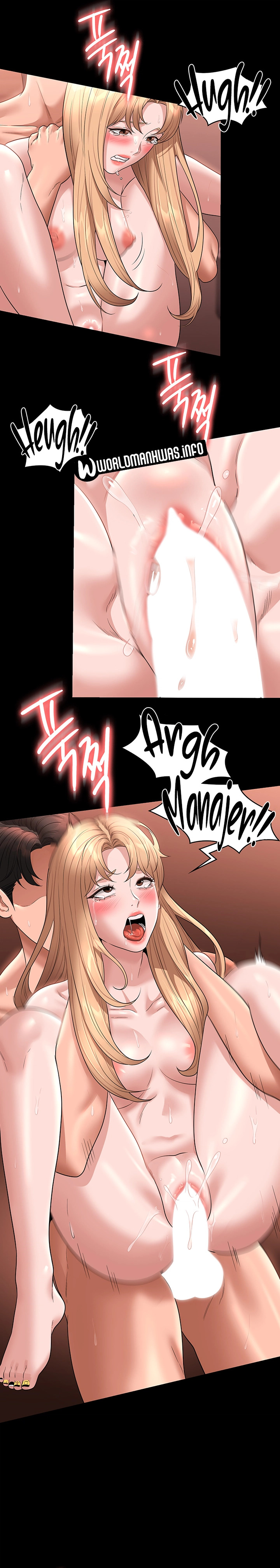 Administrator Privileges: Chapter chapter-62 - Page 17