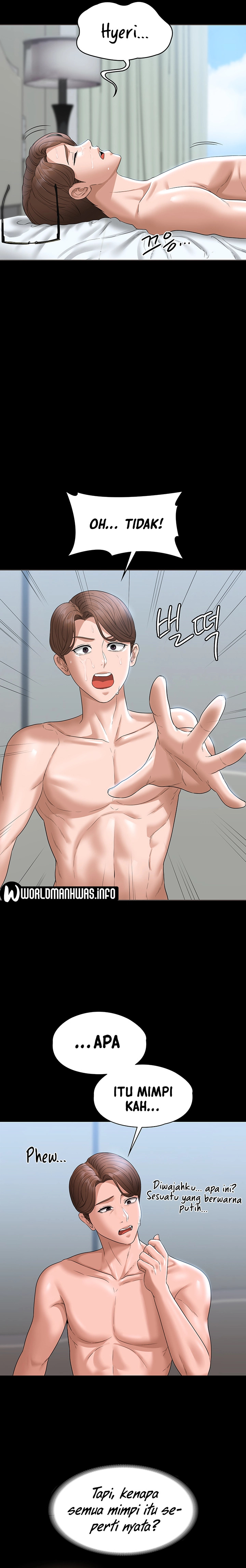 Administrator Privileges: Chapter chapter-62 - Page 24