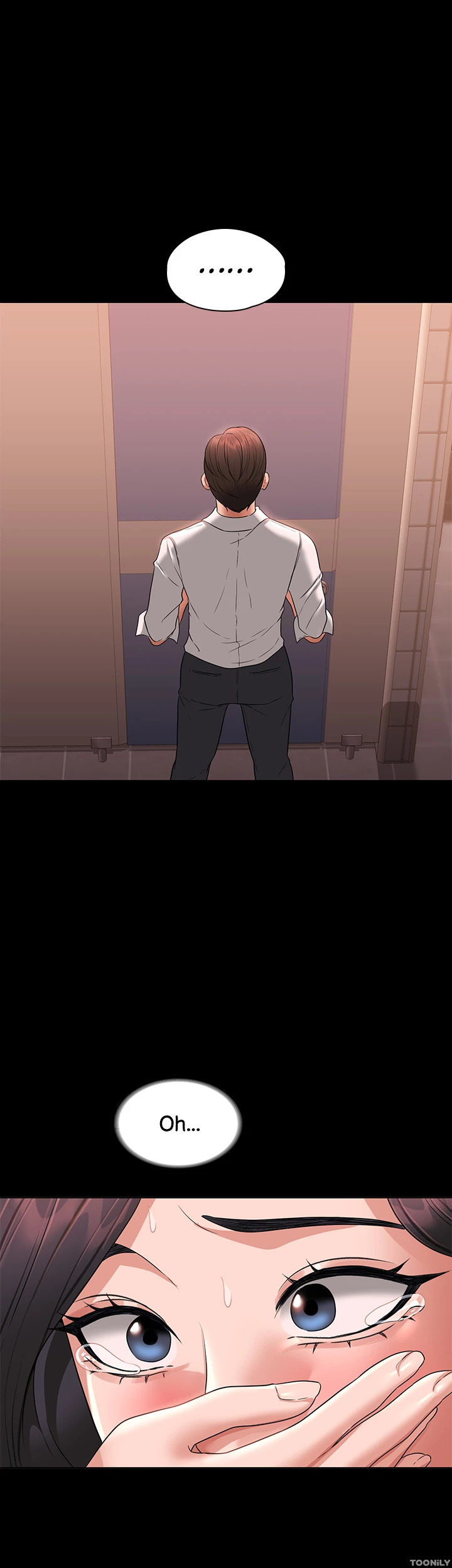 Administrator Privileges: Chapter chapter-67 - Page 1