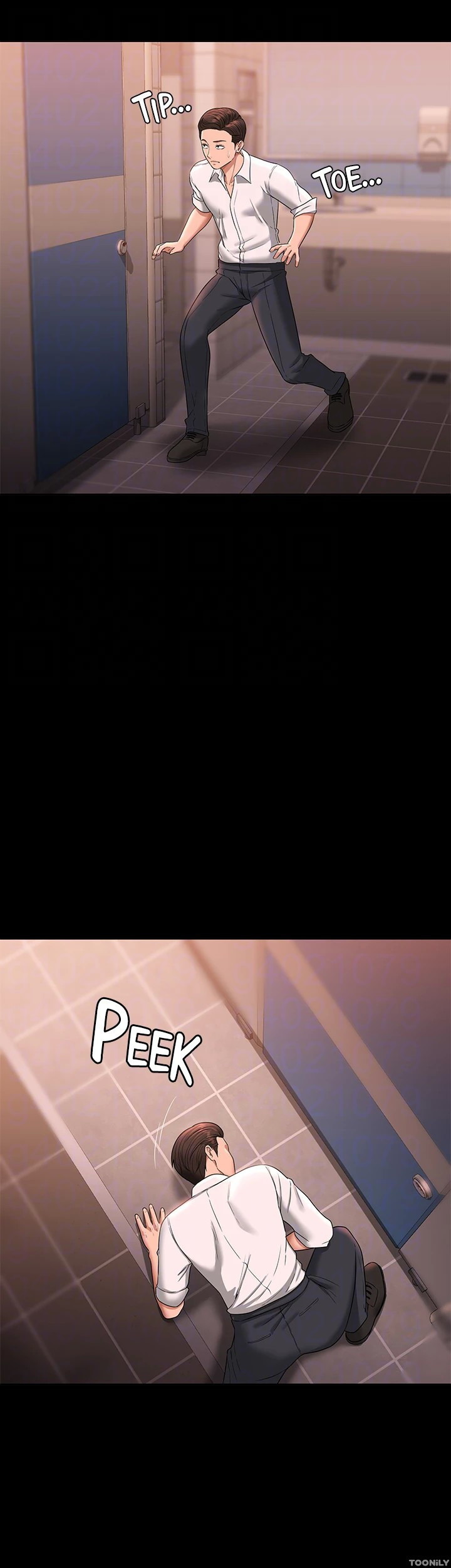 Administrator Privileges: Chapter chapter-67 - Page 12