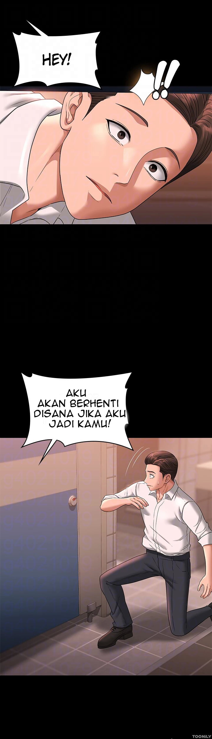 Administrator Privileges: Chapter chapter-67 - Page 13