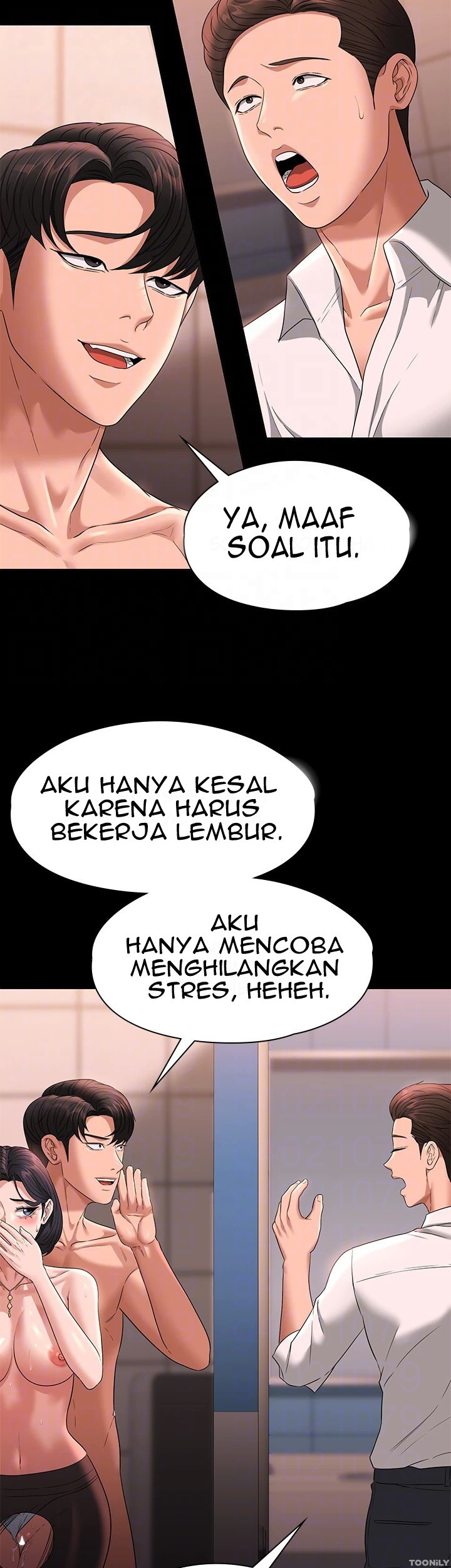 Administrator Privileges: Chapter chapter-67 - Page 16