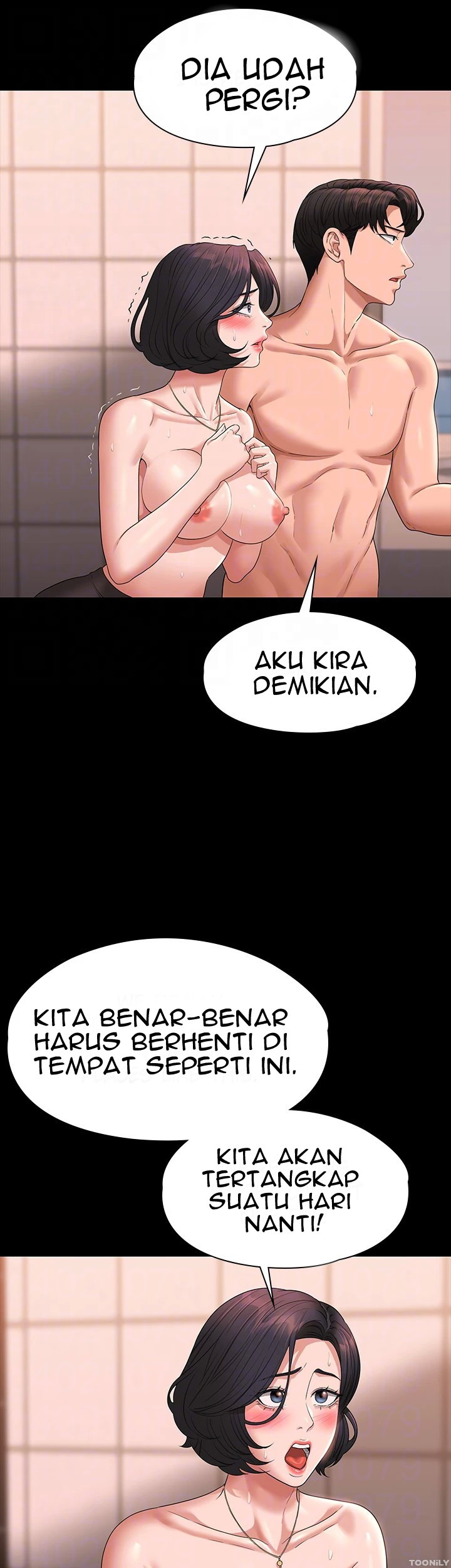 Administrator Privileges: Chapter chapter-67 - Page 20