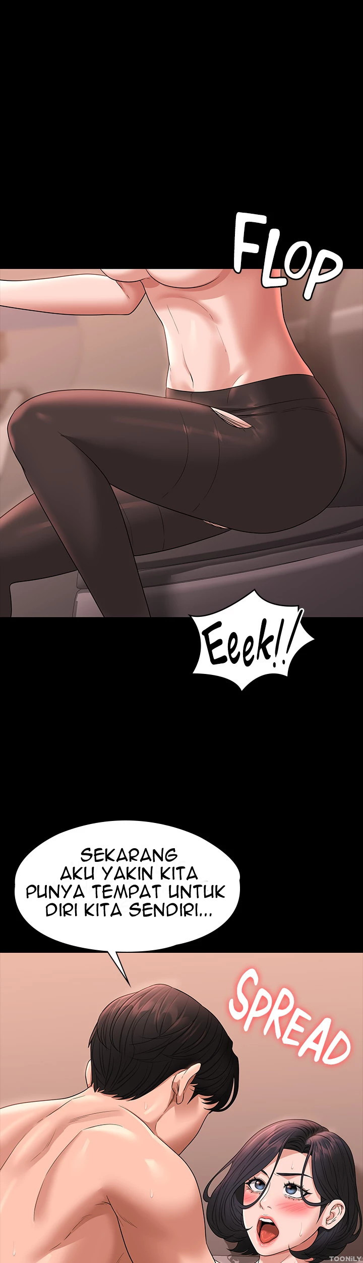 Administrator Privileges: Chapter chapter-67 - Page 24