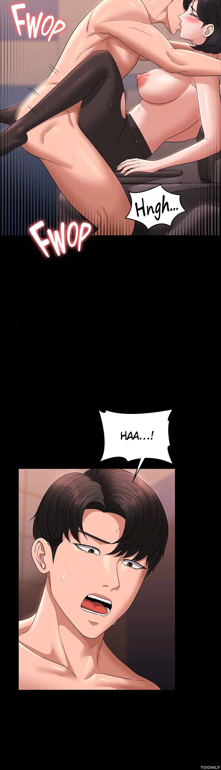 Administrator Privileges: Chapter chapter-67 - Page 32