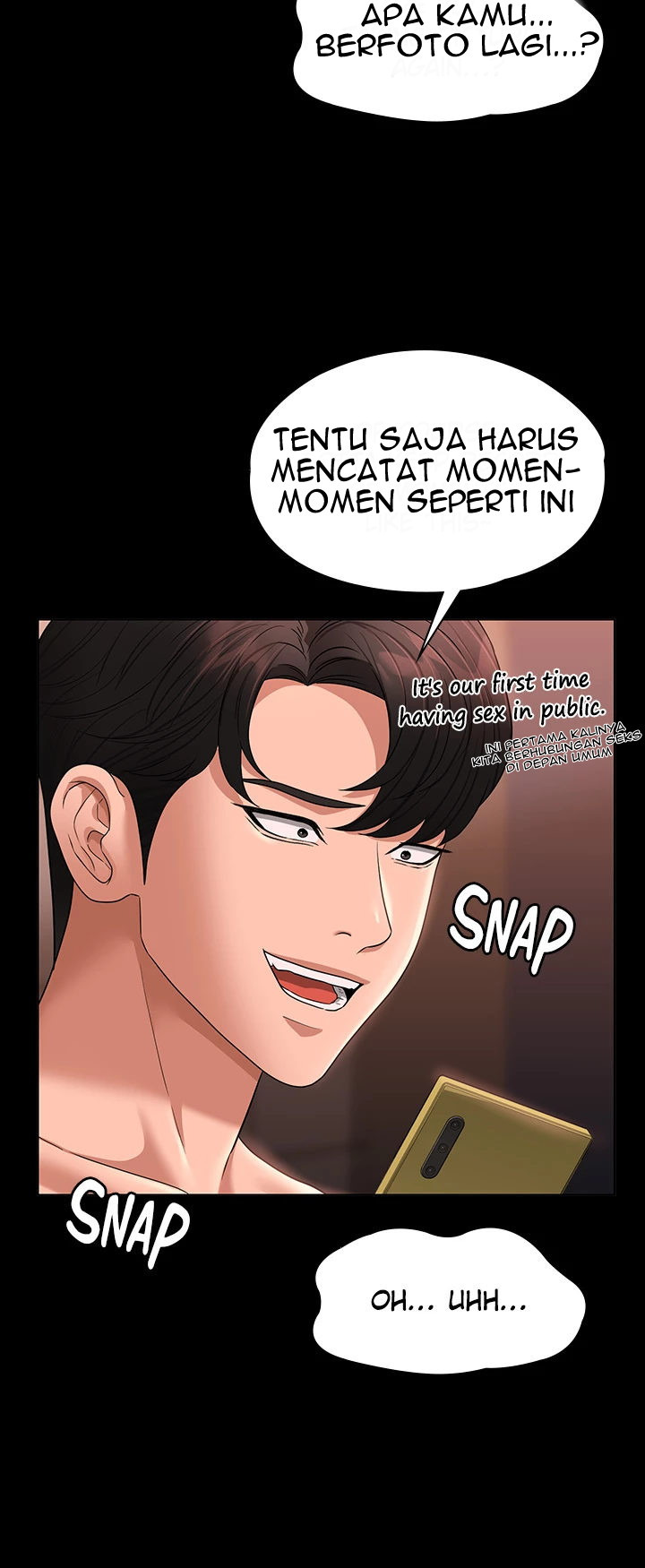 Administrator Privileges: Chapter chapter-67 - Page 44