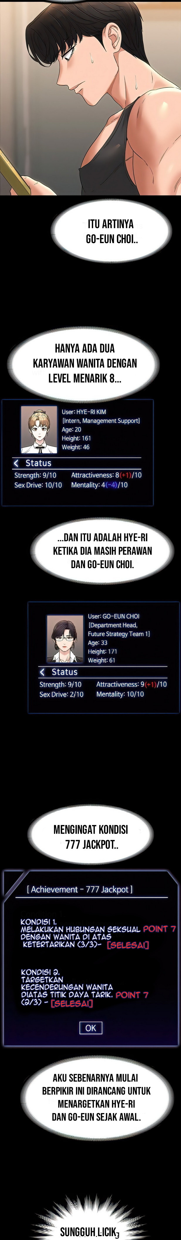 Administrator Privileges: Chapter chapter-75 - Page 3