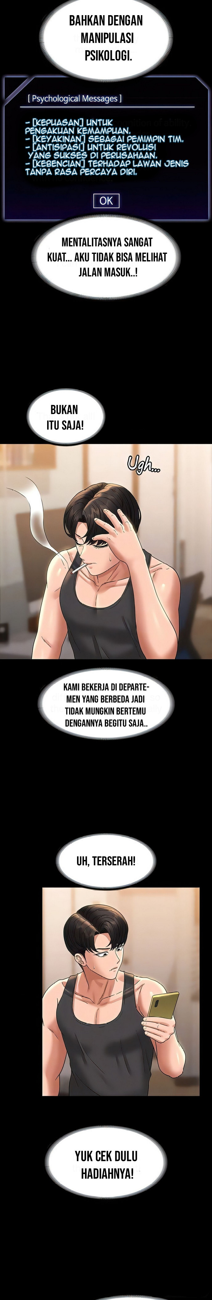Administrator Privileges: Chapter chapter-75 - Page 5