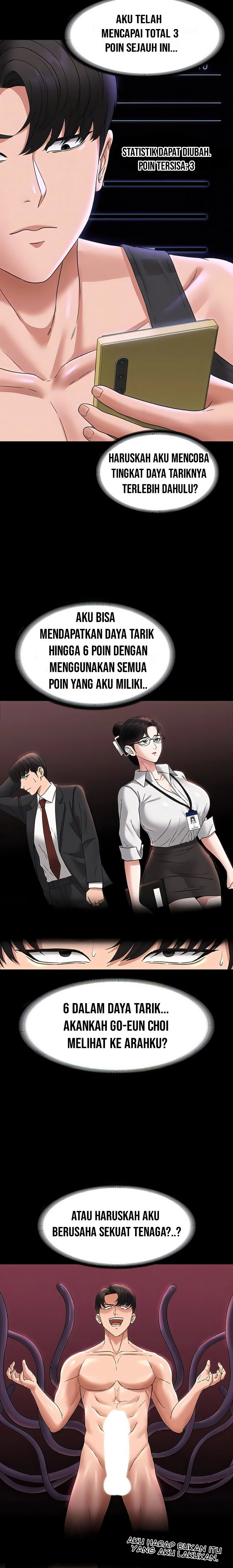 Administrator Privileges: Chapter chapter-75 - Page 6