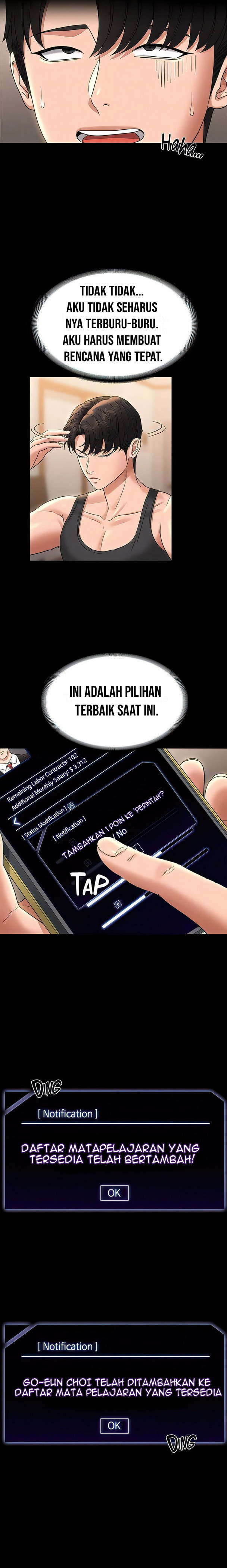Administrator Privileges: Chapter chapter-75 - Page 7