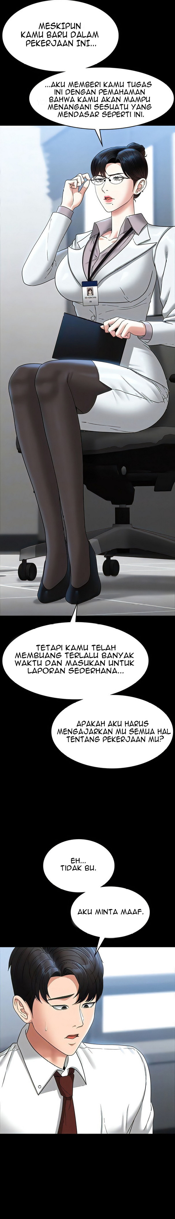 Administrator Privileges: Chapter chapter-77 - Page 7