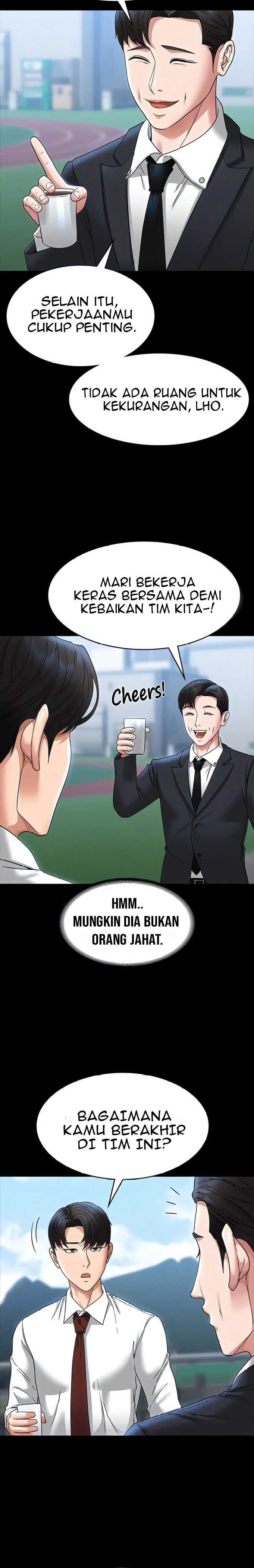 Administrator Privileges: Chapter chapter-77 - Page 15