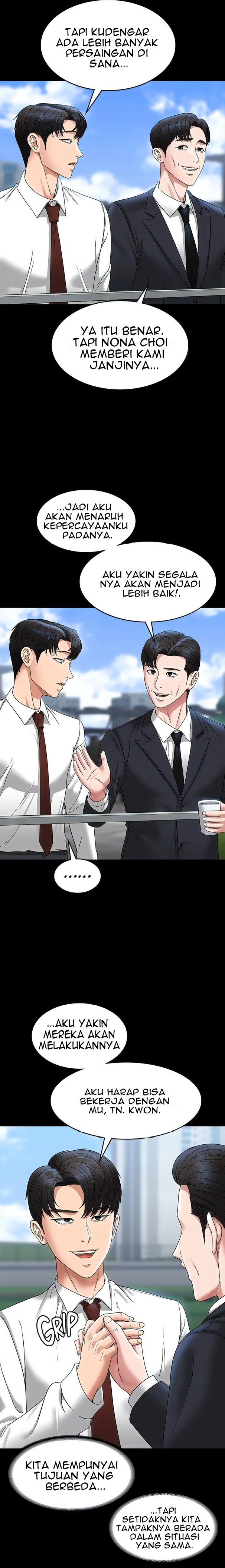 Administrator Privileges: Chapter chapter-77 - Page 17
