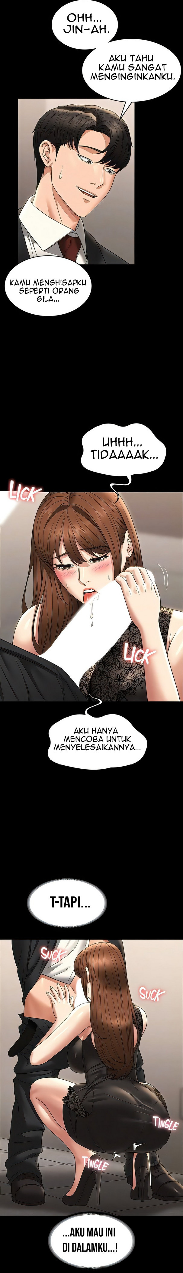 Administrator Privileges: Chapter chapter-80 - Page 6