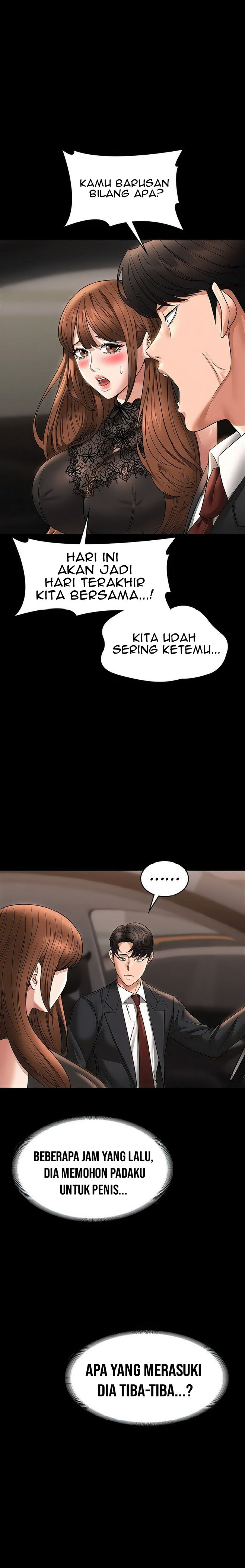 Administrator Privileges: Chapter chapter-80 - Page 25