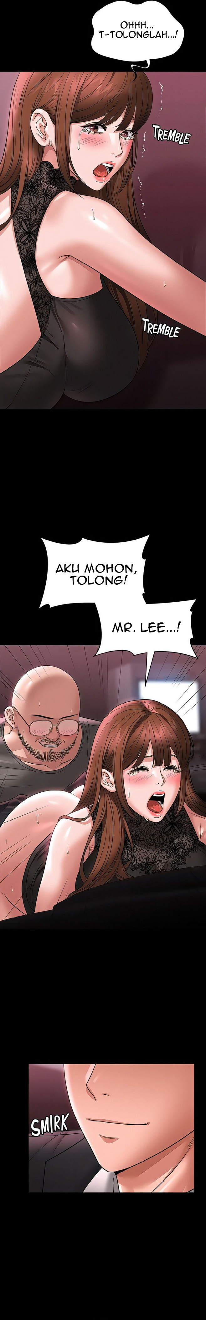 Administrator Privileges: Chapter chapter-82 - Page 3