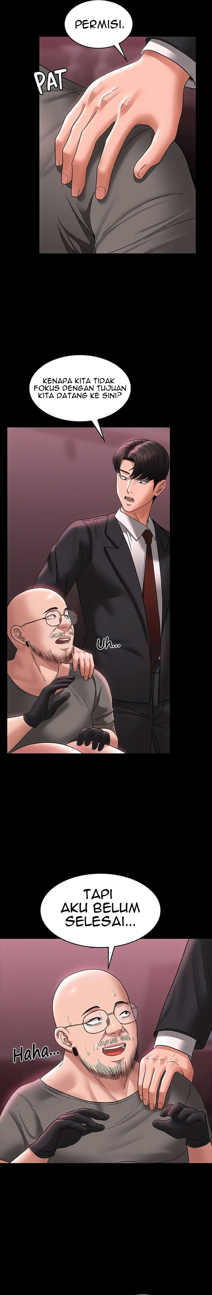 Administrator Privileges: Chapter chapter-82 - Page 4