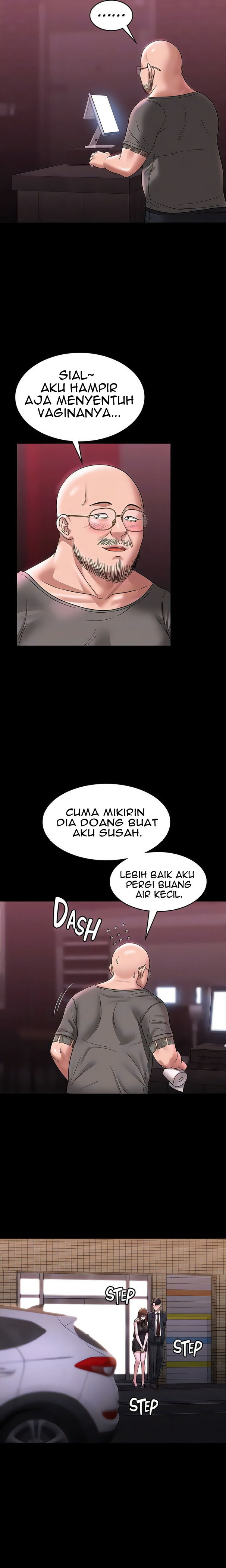 Administrator Privileges: Chapter chapter-82 - Page 7