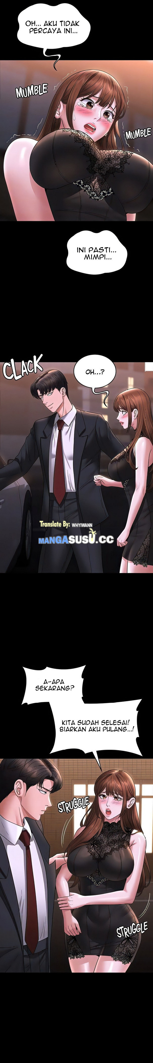 Administrator Privileges: Chapter chapter-82 - Page 8