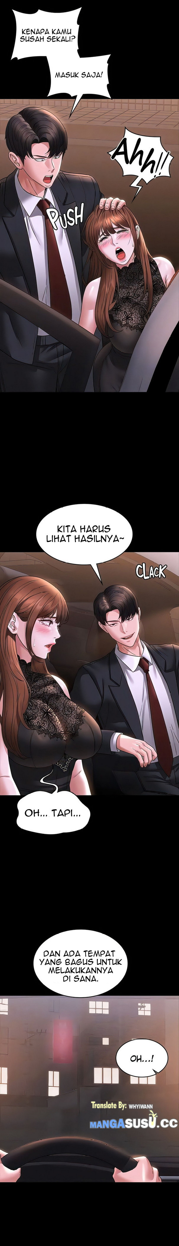 Administrator Privileges: Chapter chapter-82 - Page 9