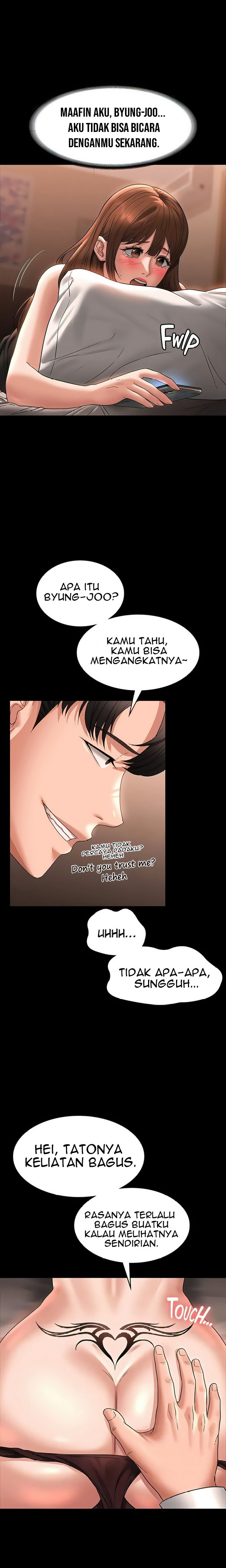 Administrator Privileges: Chapter chapter-82 - Page 14