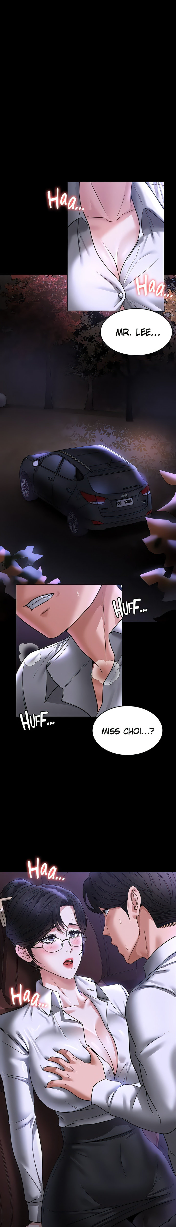 Administrator Privileges: Chapter chapter-88 - Page 1