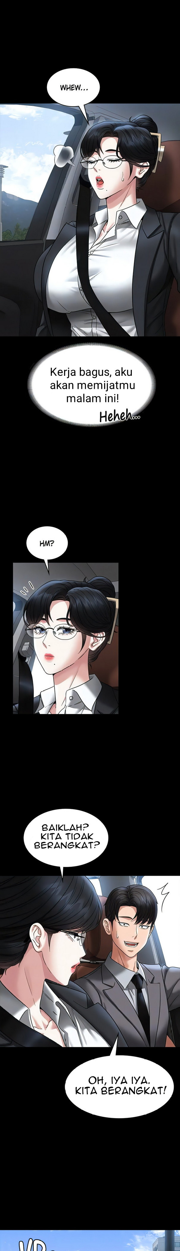 Administrator Privileges: Chapter chapter-88 - Page 7