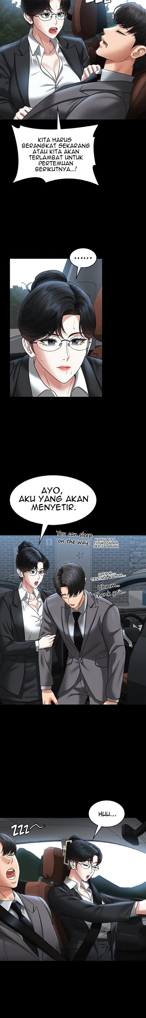 Administrator Privileges: Chapter chapter-88 - Page 23
