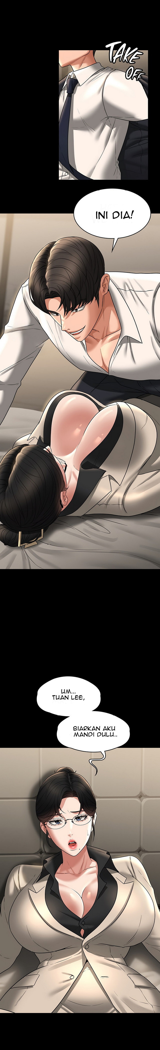 Administrator Privileges: Chapter chapter-92 - Page 16