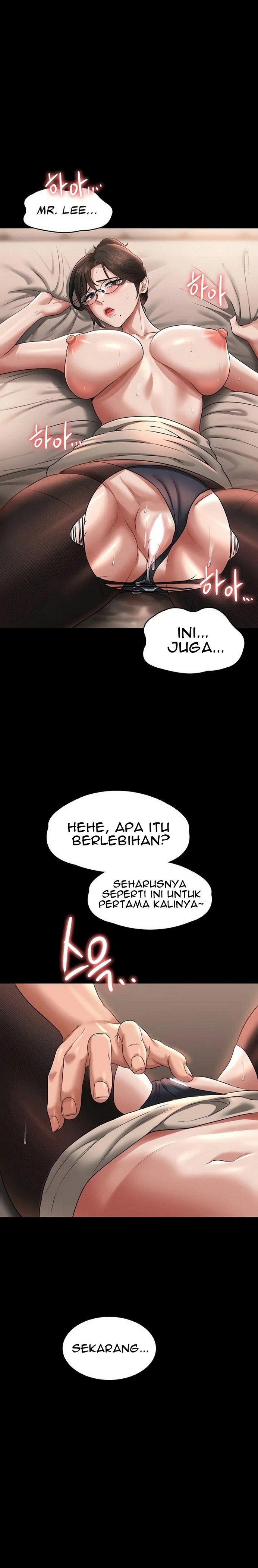 Administrator Privileges: Chapter chapter-94 - Page 2