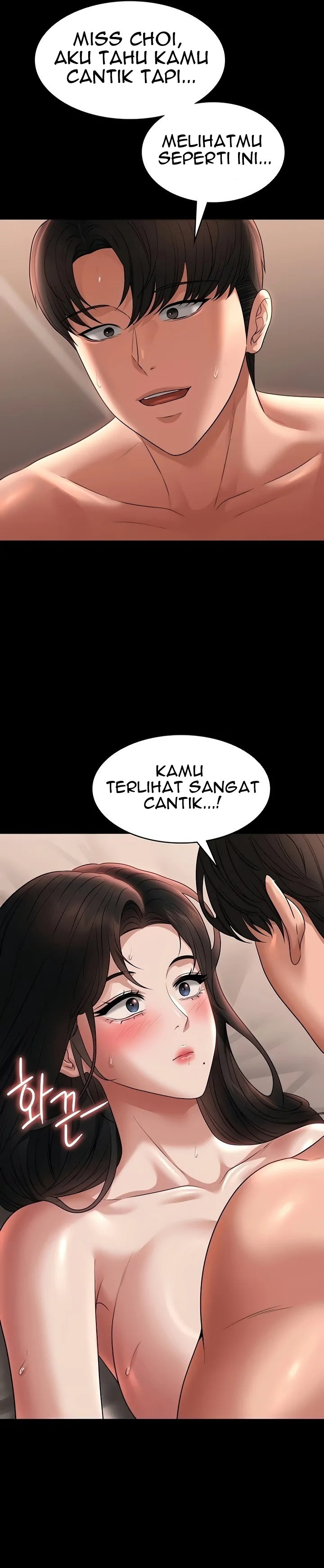Administrator Privileges: Chapter chapter-94 - Page 7