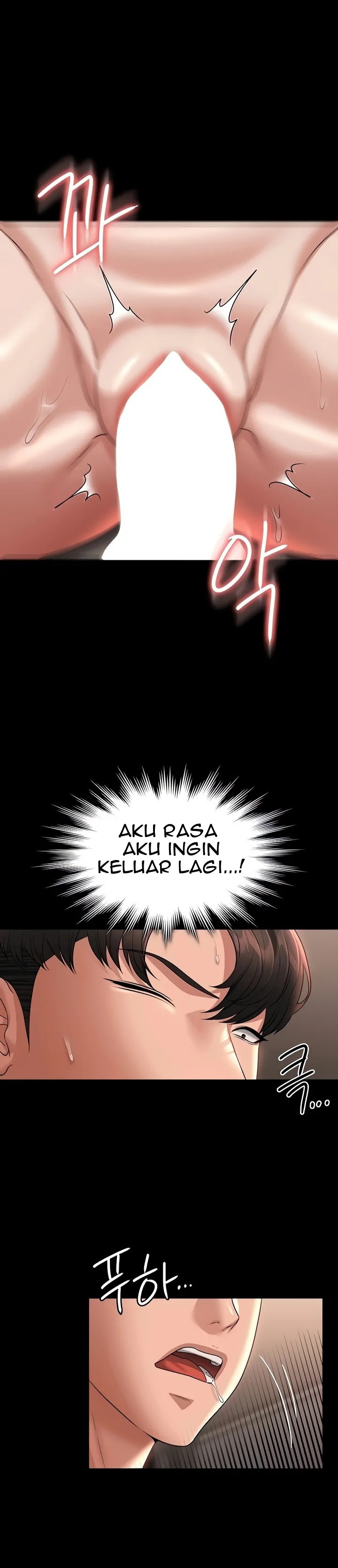 Administrator Privileges: Chapter chapter-94 - Page 19