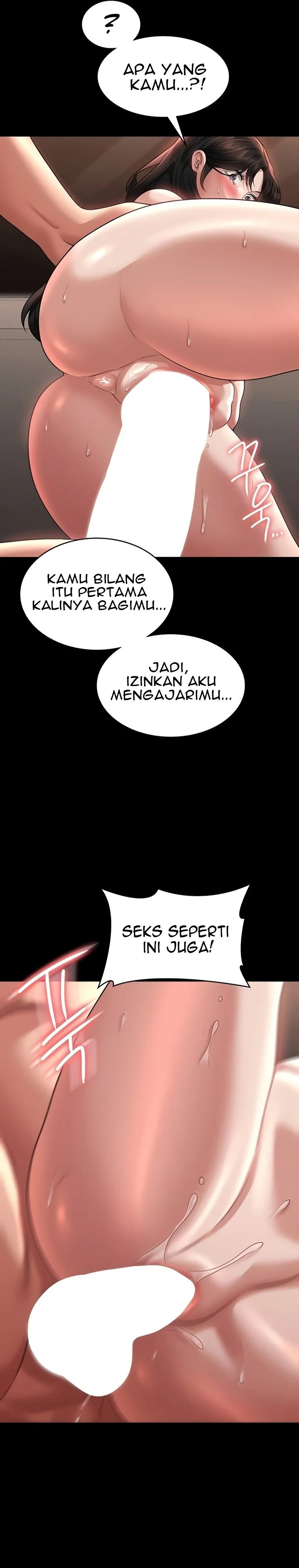 Administrator Privileges: Chapter chapter-95 - Page 7