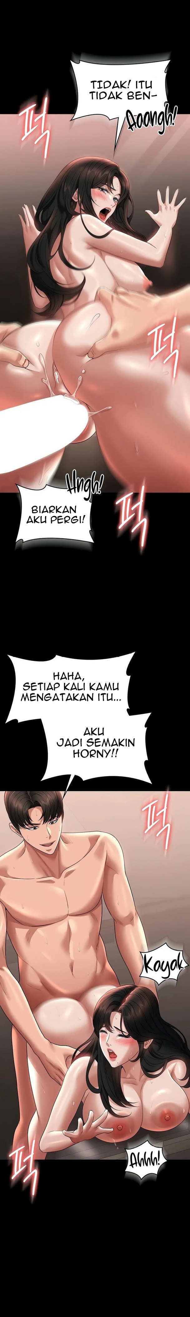Administrator Privileges: Chapter chapter-95 - Page 17