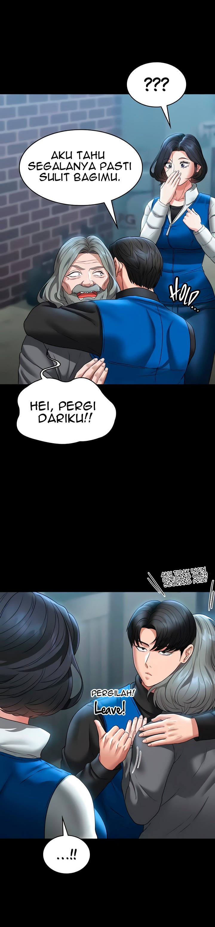 Administrator Privileges: Chapter chapter-97 - Page 18