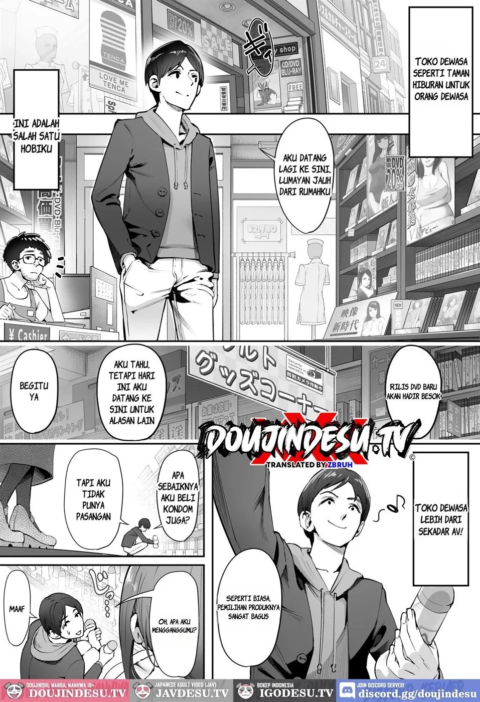 Adult Shop no Wakazuma-san: Chapter chapter-1 - Page 3