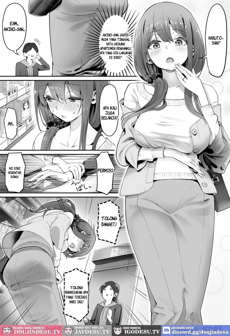 Adult Shop no Wakazuma-san: Chapter chapter-1 - Page 4