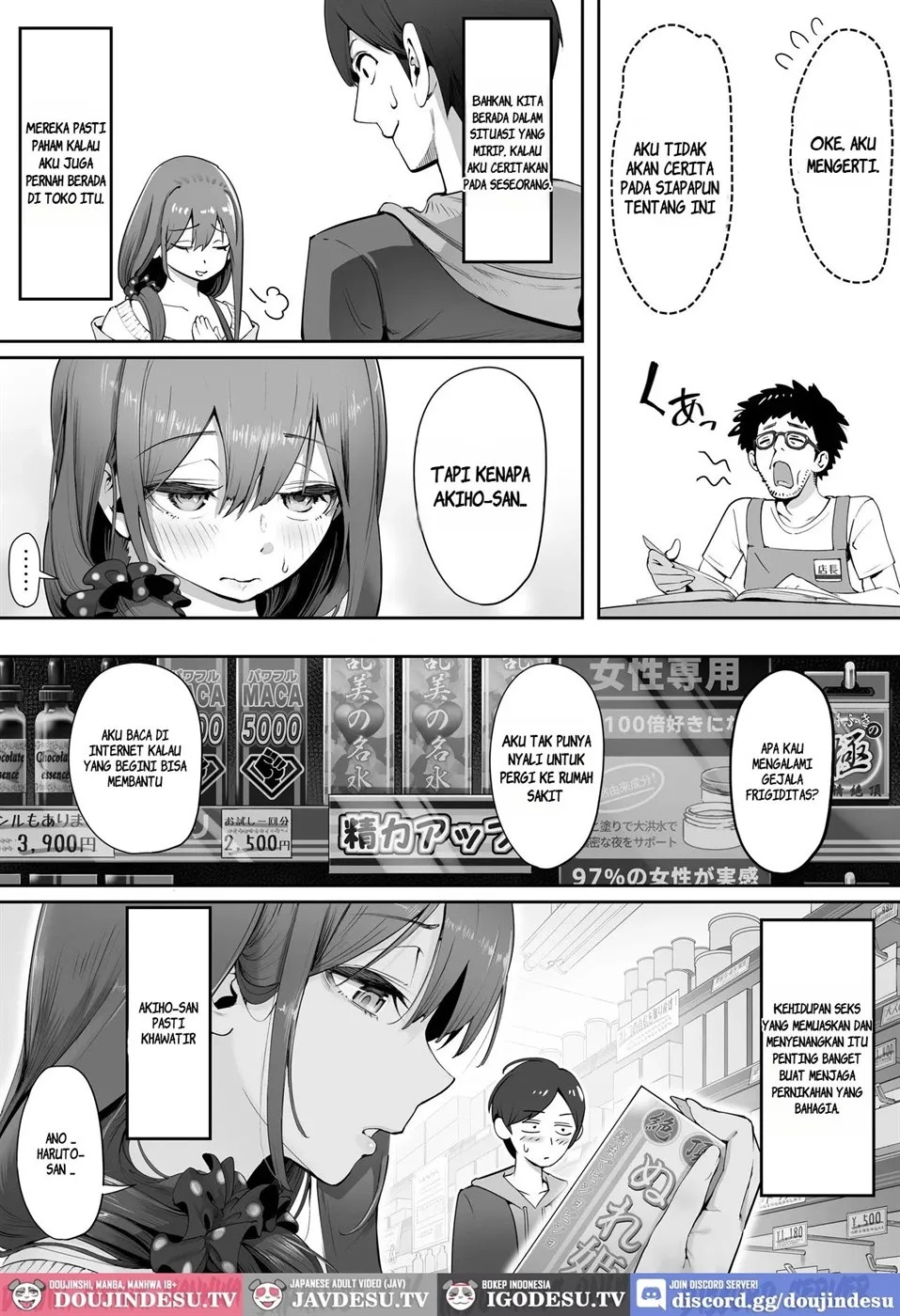 Adult Shop no Wakazuma-san: Chapter chapter-1 - Page 5