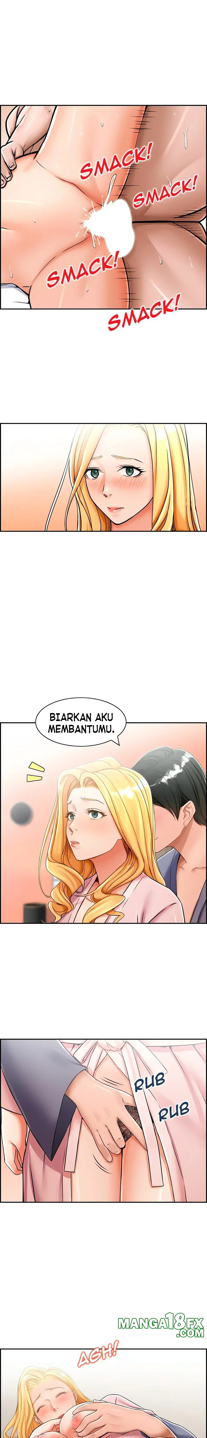 Affair Trade: Chapter chapter-11 - Page 13