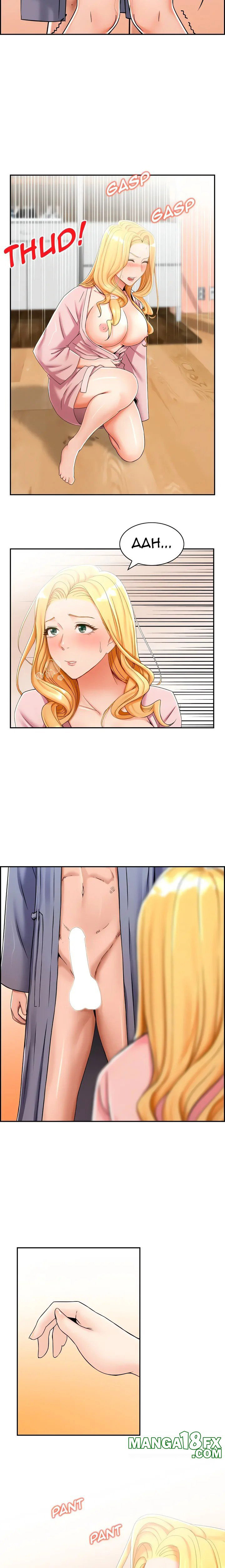 Affair Trade: Chapter chapter-11 - Page 15