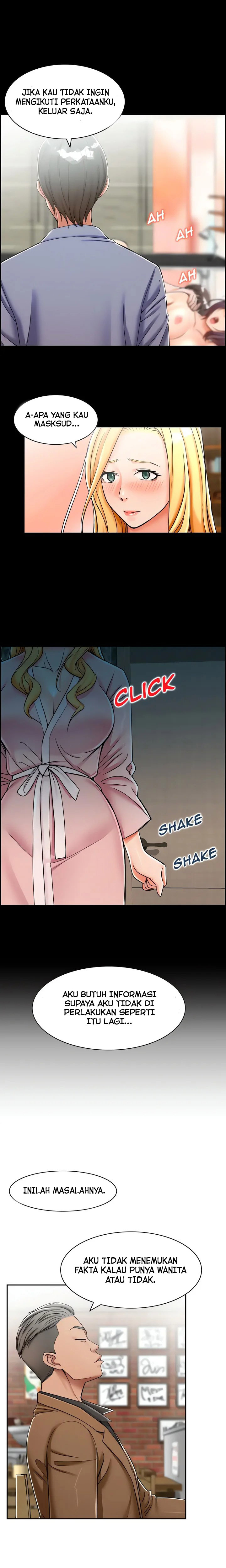 Affair Trade: Chapter chapter-12 - Page 3