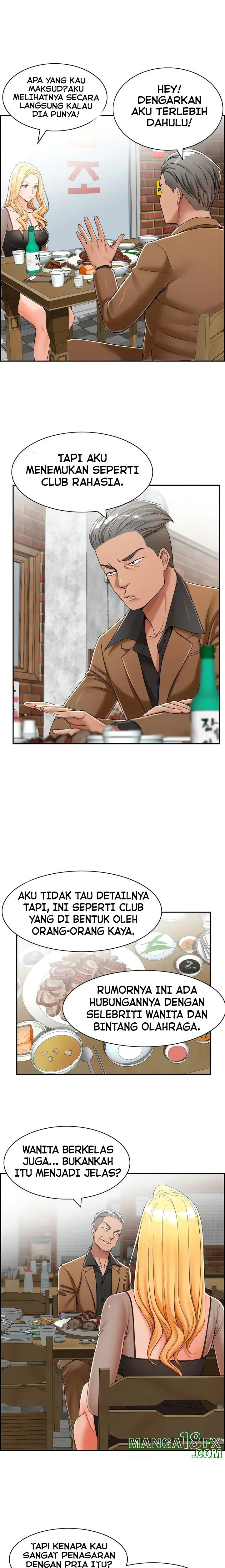 Affair Trade: Chapter chapter-12 - Page 4