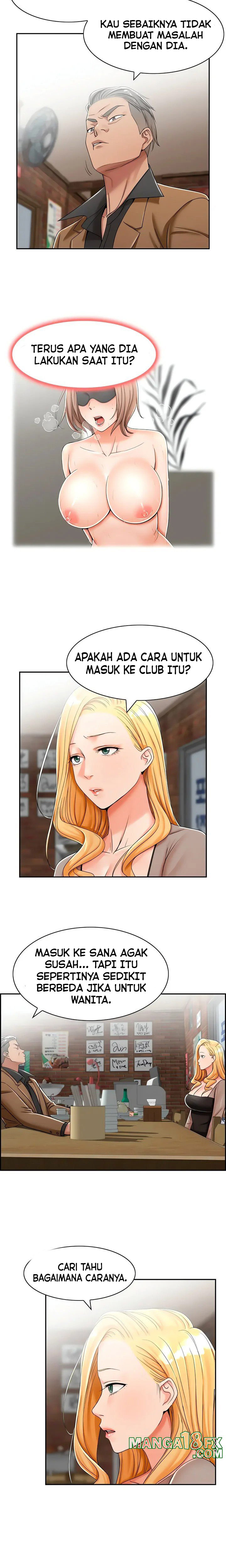Affair Trade: Chapter chapter-12 - Page 5