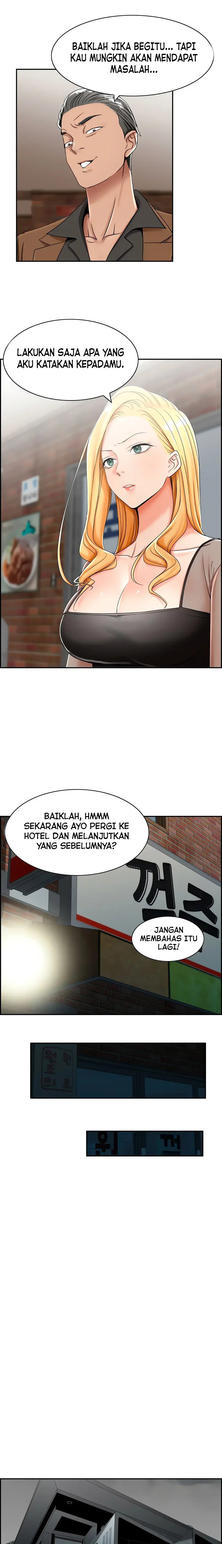 Affair Trade: Chapter chapter-12 - Page 6