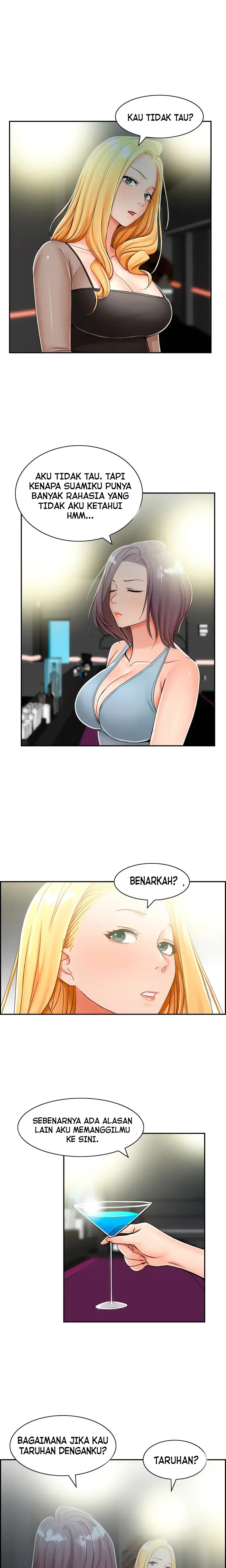 Affair Trade: Chapter chapter-12 - Page 14